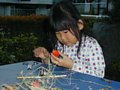 DSCN003.JPG