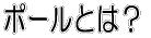 |[̍DȂ 