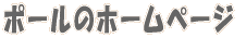 |[̍DȂ 