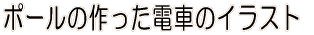 |[̍DȂ 