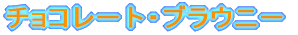 `R[gEuEj[