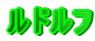 ht