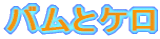oƃP