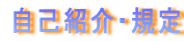 ȏЉEK