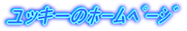 bL[ΰ߰