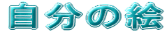̊G