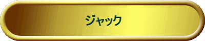 WbN