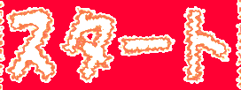 X^[g 